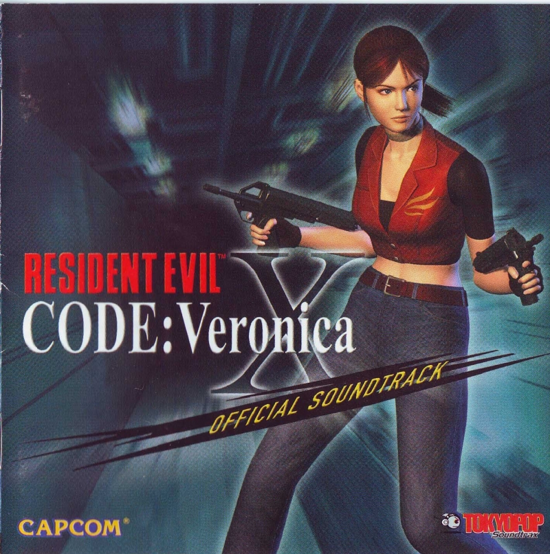 Resident Evil Code Veronica - 三浦武 & 笠原早苗