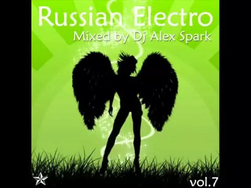 Уходи Invisible Dozz Remix [ russian_electro ] RuSSiaN ELECRO 2013