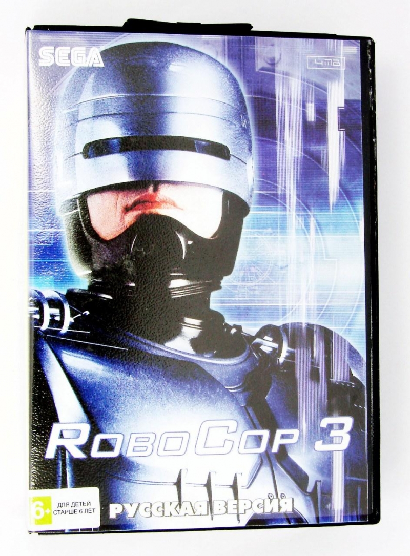 Robocop 3 - OST Game by Dendy