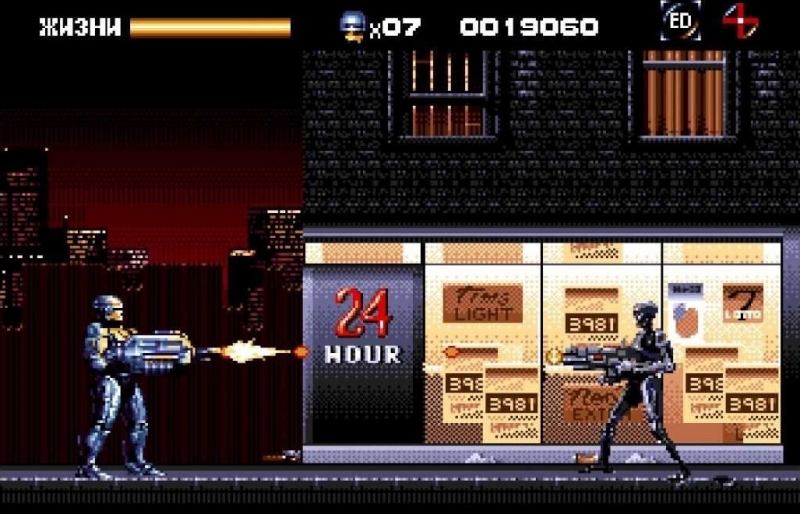 RoboCop Versus The Terminator