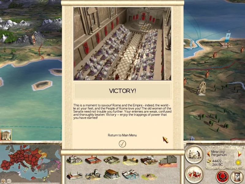 Rome II total war - Колеса войны вращает золото.