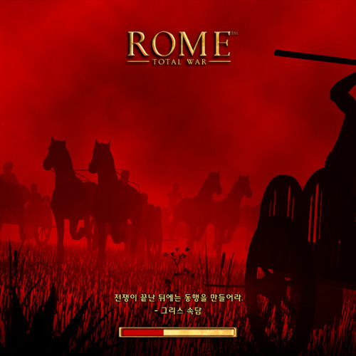 Rome total war - Divinitus