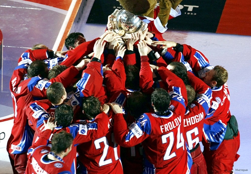 Россия Чемпион УРА Мы опять выиграли у Канады Россия  Канада ЧМ 09 ФИНАЛ 21