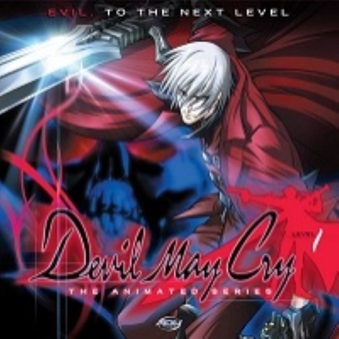 Rungran (Devil May Cry OST)