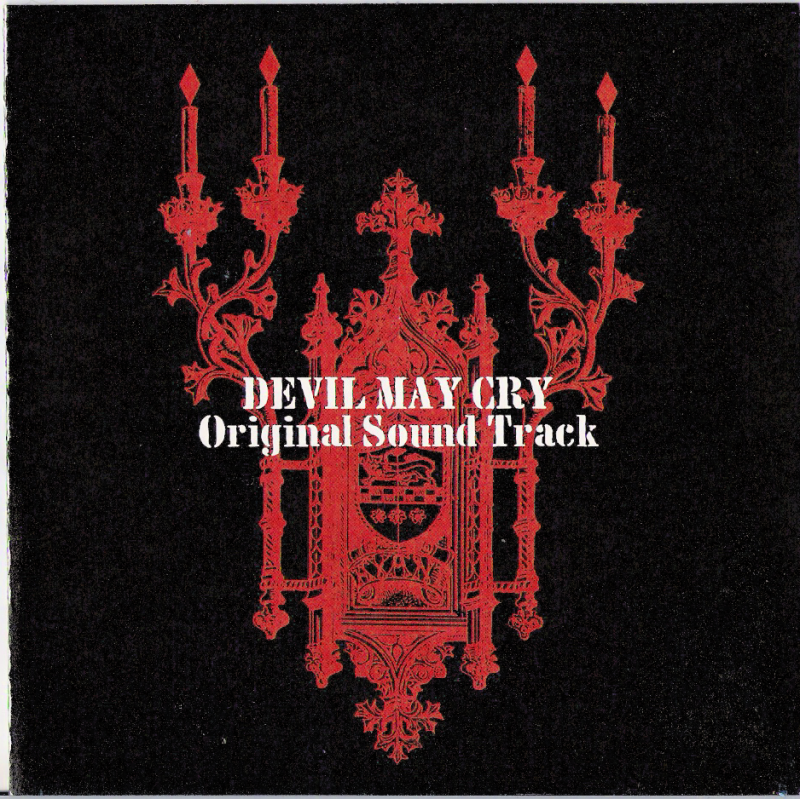 Devil May Cry OST DMC