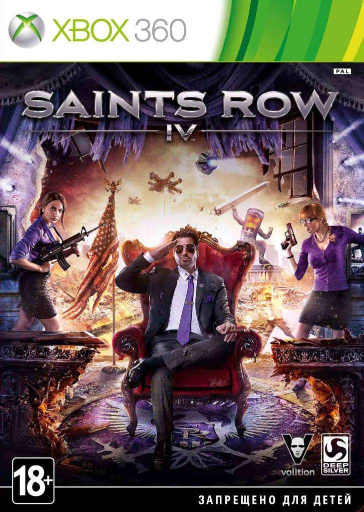 saint's row IV - 3
