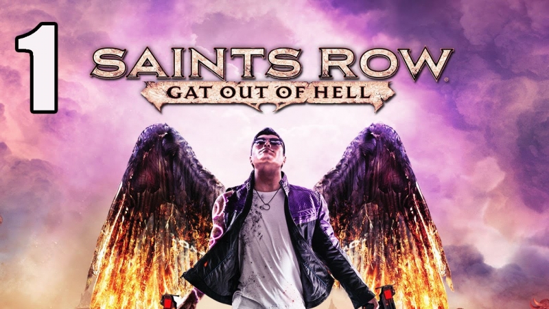 saints row gat out of hell - Archduke battle