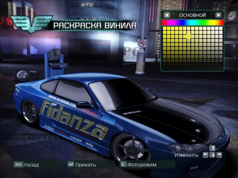 саундтрек к игре NFS CARBON