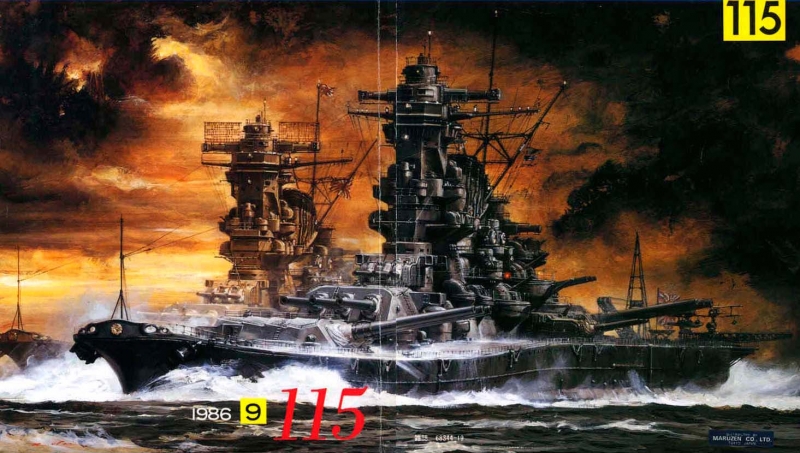 Savva Dudin - The outbreak of world war [ost World of Warships]