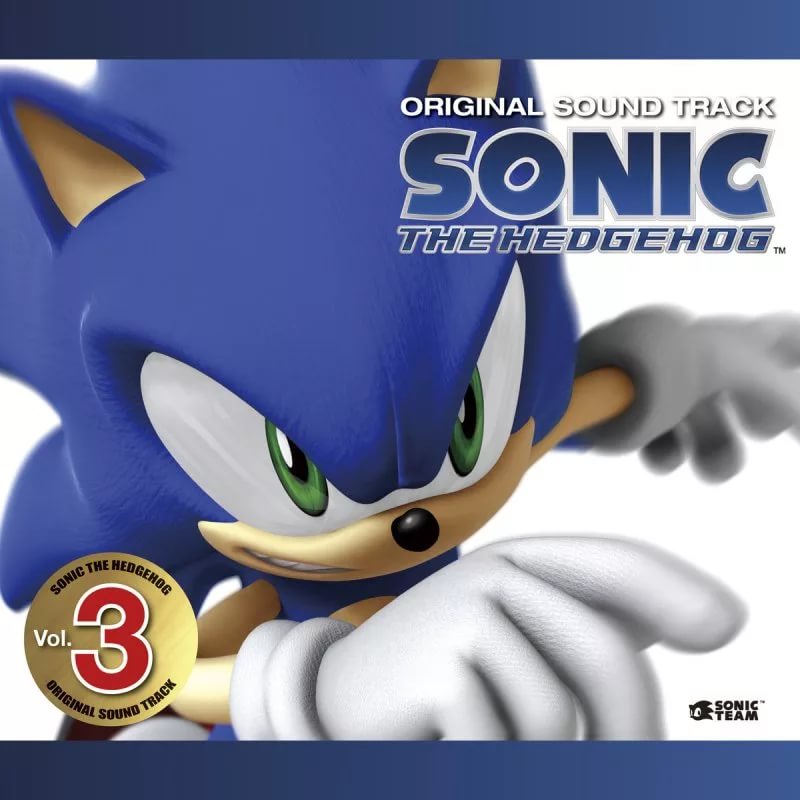 Sega Sound Team - ALL CLEAR [From Sonic the Hedgehog]