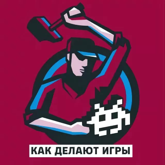 Sergey Galyonkin & Mikhail Kuzmin - Игры с сервером