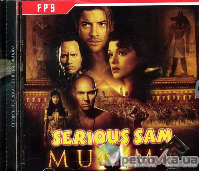 Serious Sam Mummy