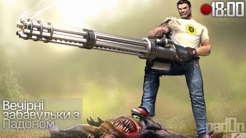 Serious Sam The Second Encounter - Serpent Yards - Peace