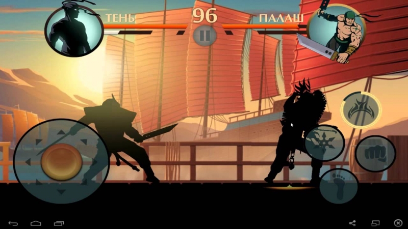 Shadow Fight 2 - Титан Конец пути