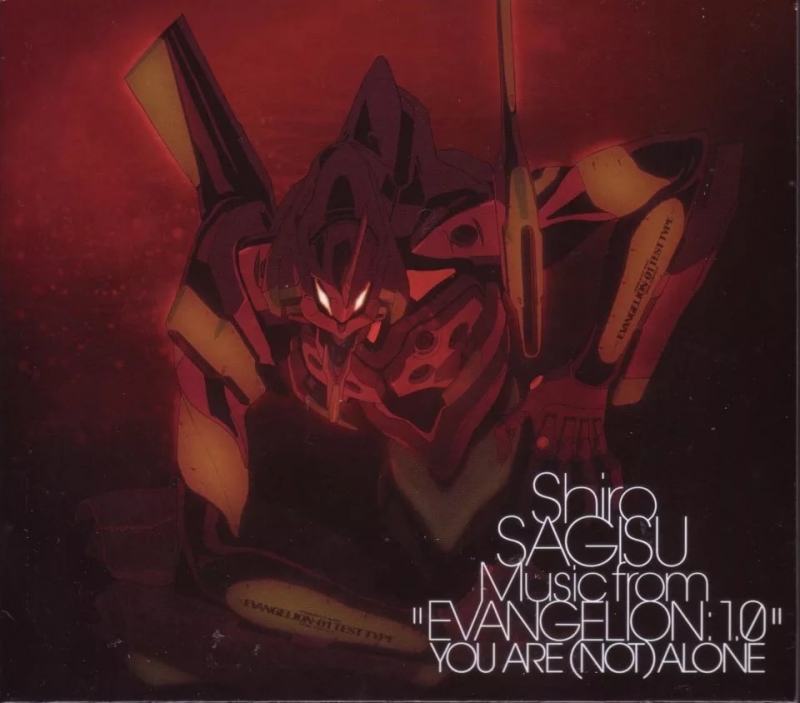 Shiro SAGISU - Angel of Doom [Evangelion 1.11 OST]