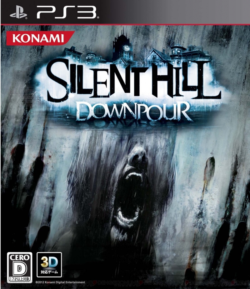 Silent Hill Downpour