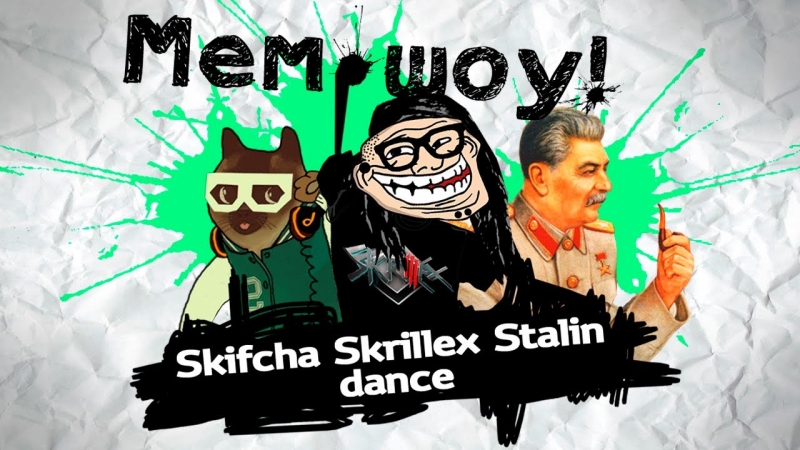 SKIFCHA.feat.Skrillex