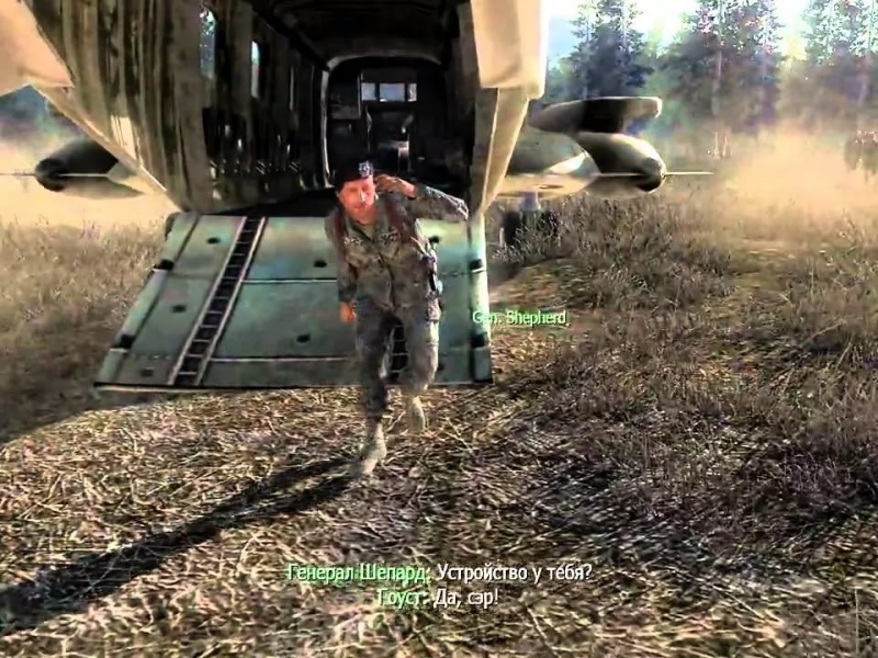 Смерть Гоуста - Call Of Duty MW 2