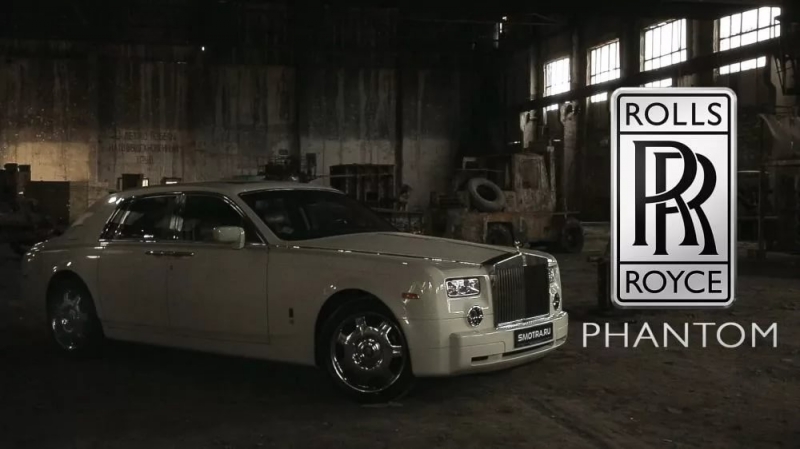 Rolls Royce Phantom - 2