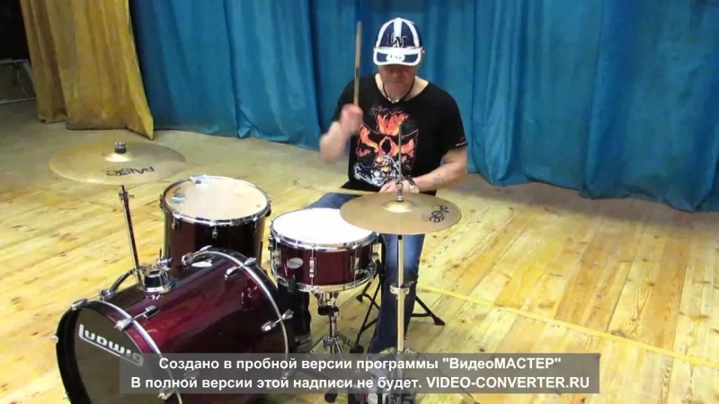 Школа игры на барабанах А. Булавинова