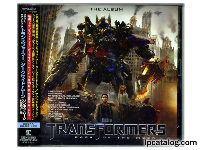Steve Jablonsky - There is no plan OST Transformers 3 Dark Of The Moon  Score 2011 OstHD
