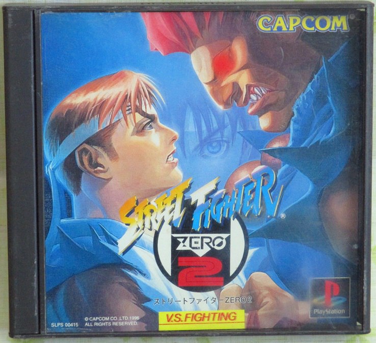 Street Fighter Zero 2