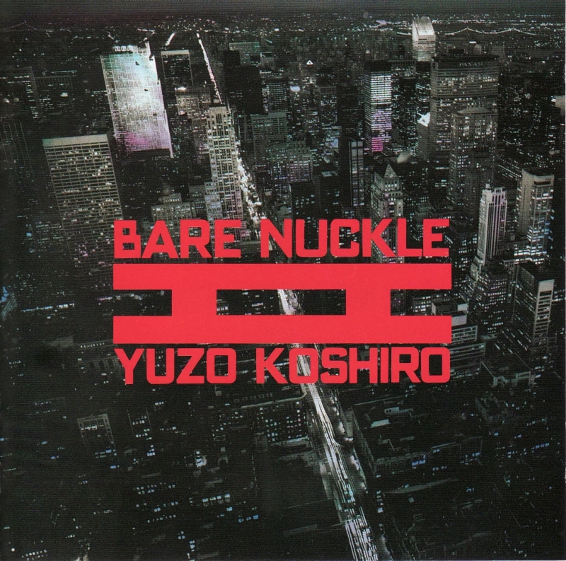 Streets of Rage 2 Yuzo Koshiro - Dreamer