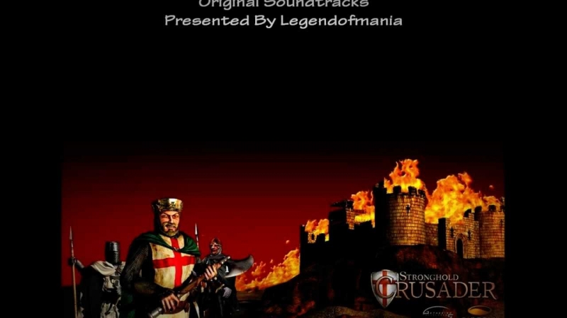 stronghold crusader - Trancefusion