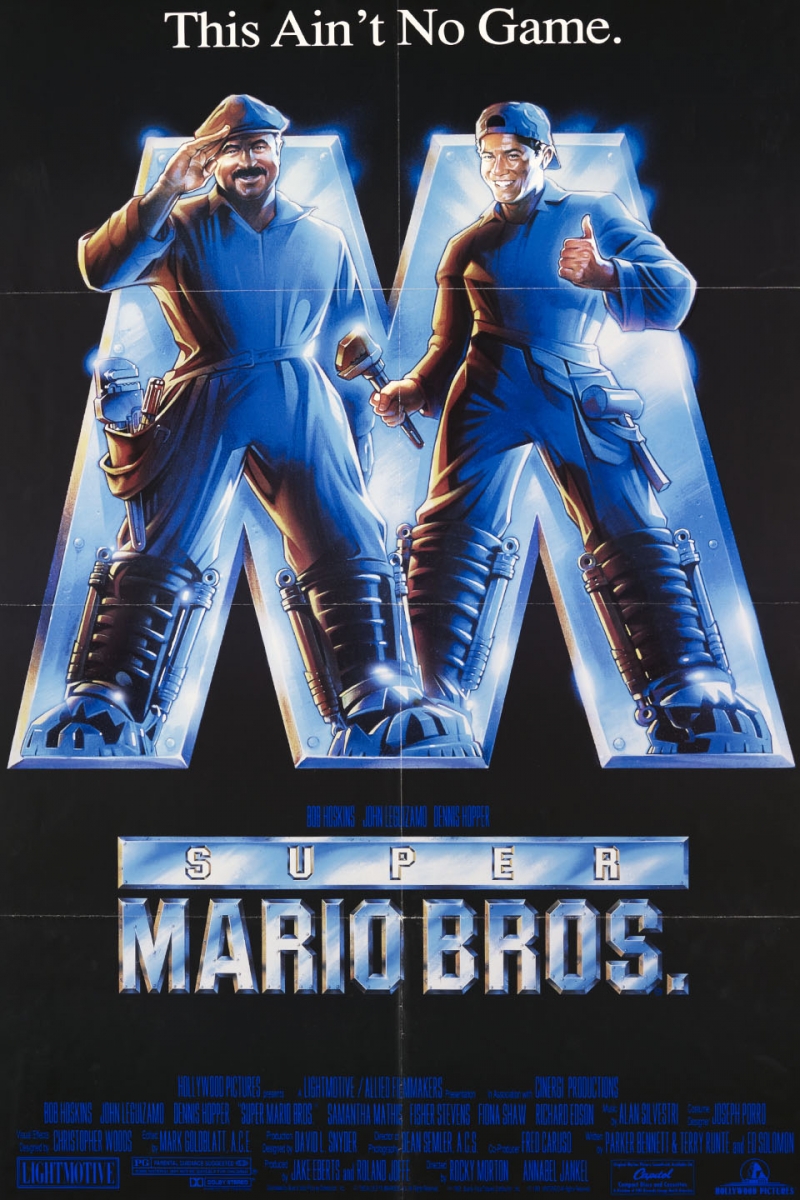 Супер-братья Марио - Любимая музыка из игры.