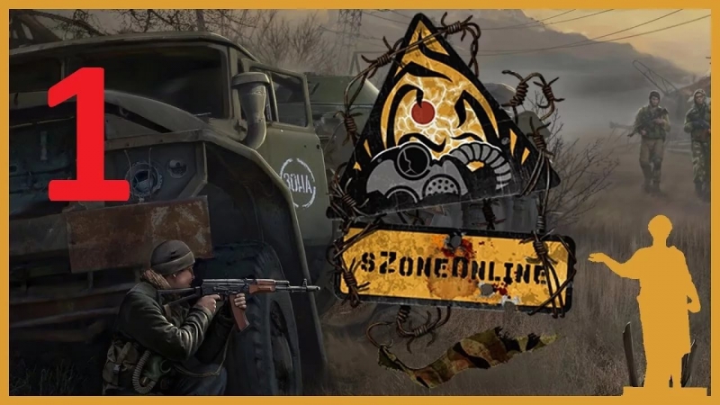 Szone online - Гимн "Рать"
