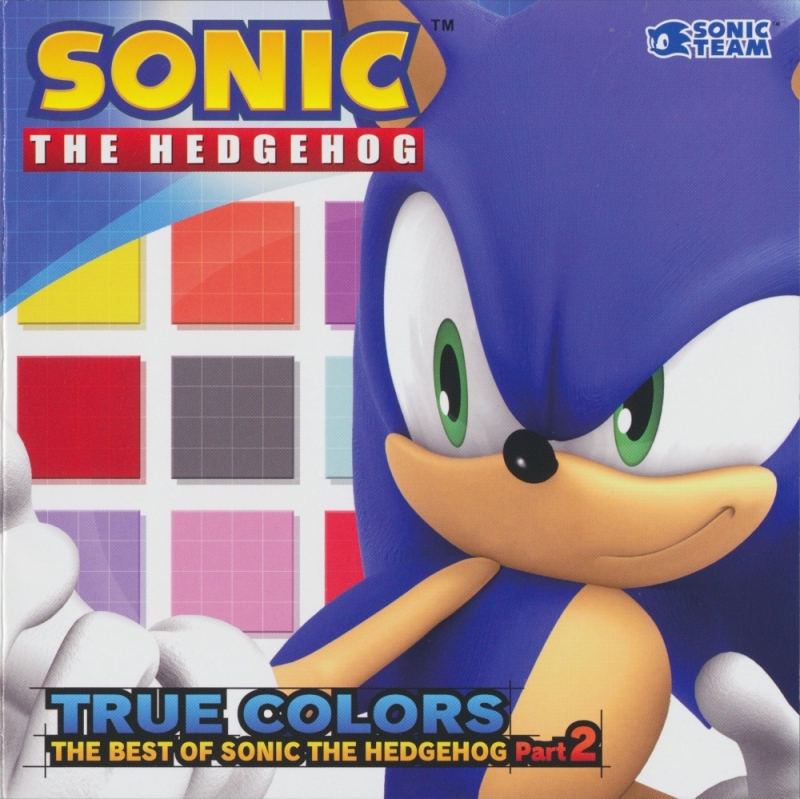 Fly in the Freedom Sonic Adventure 2-Rouge