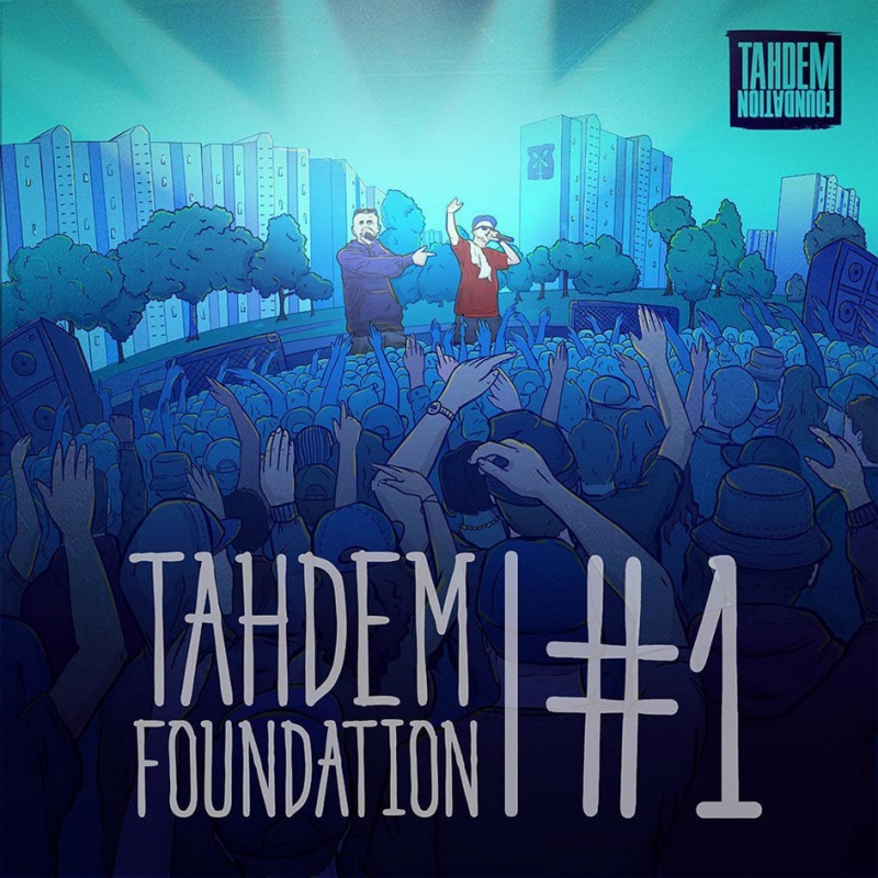 Tandem Foundation