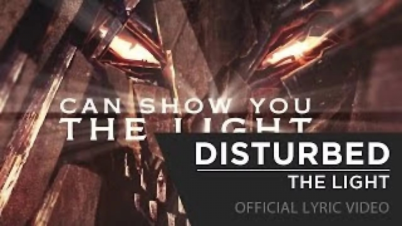 Disturbed [Extended Remix] под видео ворлд оф танк