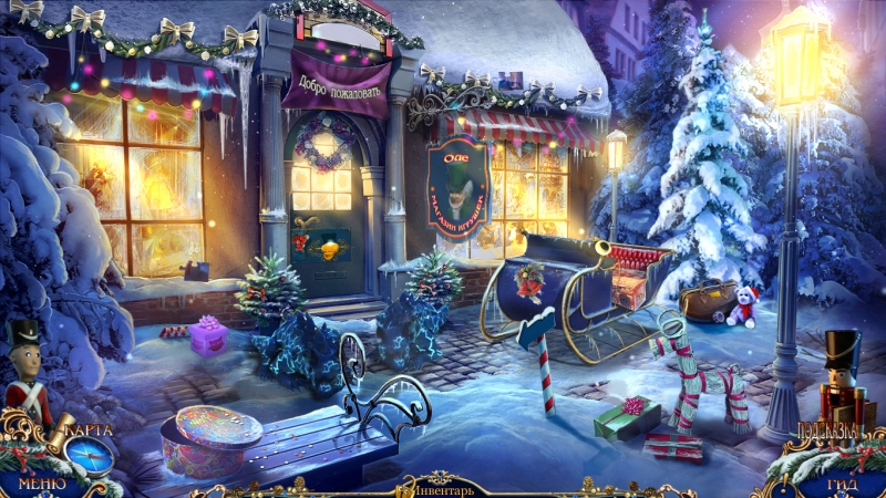 музыка Квилы Бристении - тема 3 для новогодней игры