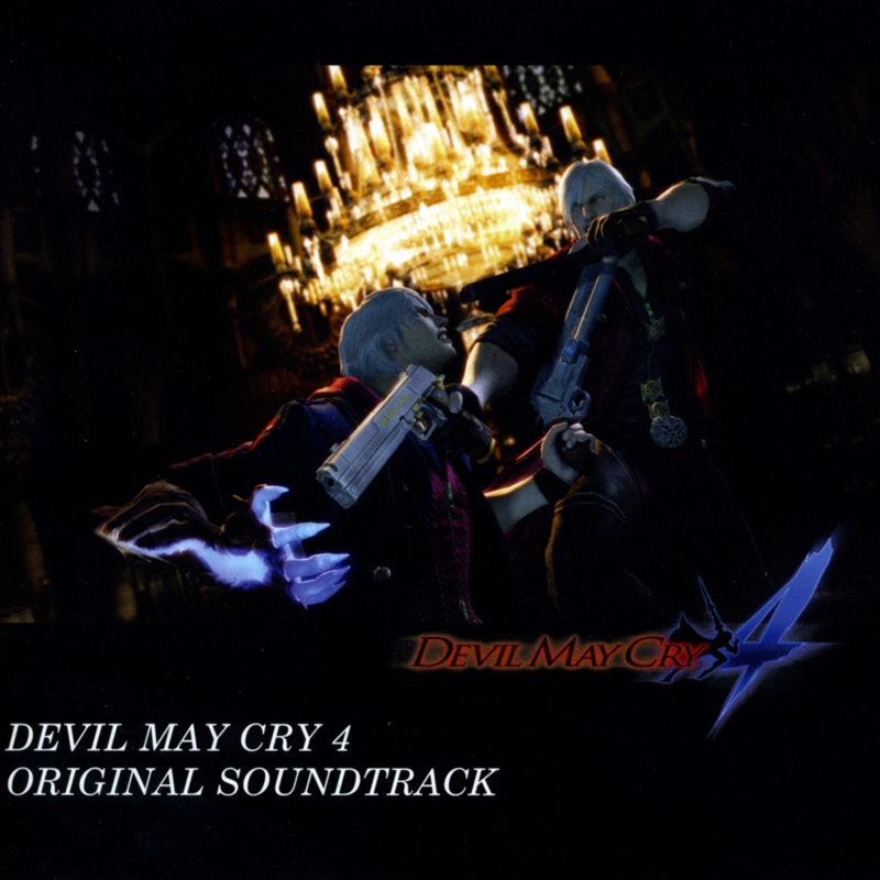 Tetsuya Shibata - The Hell Gate -Devilish Invasion- Devil May Cry 4