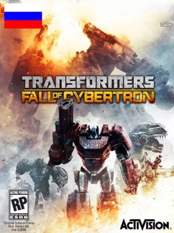 Cities Lies In Dust OST Transformers Fall of Cybertron