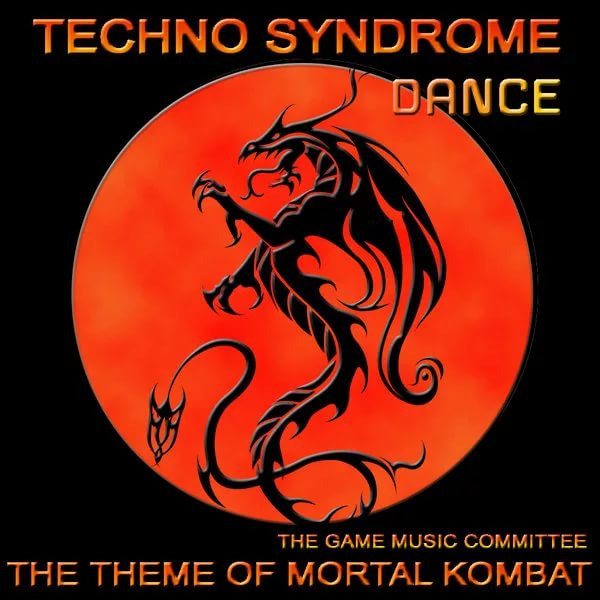 The Game Music Committee - Techno Syndrome From Mortal Kombat [Xt Remix]
