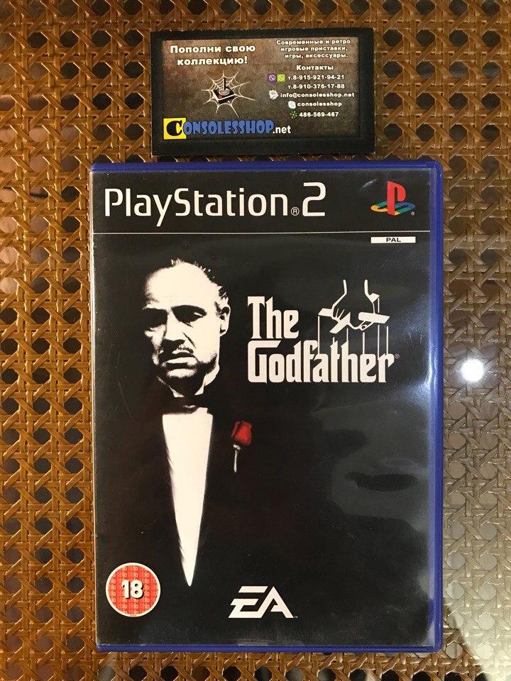 The Godfather(из фильма крёстный отец)