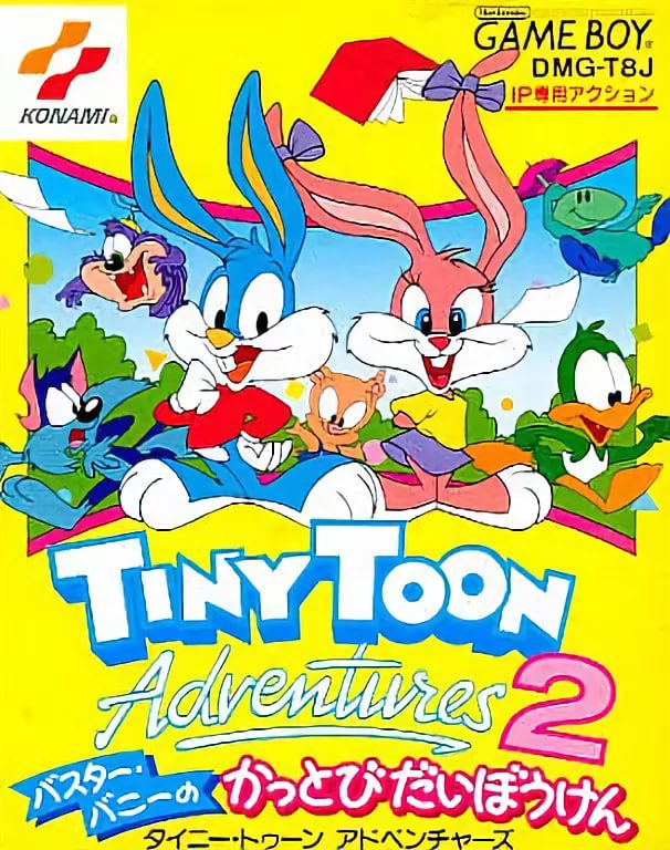Tiny Toon Adventures 2 Trouble in Wackyland (Stereo) - Intro Tiny Toon Adventures Theme [nes_music]