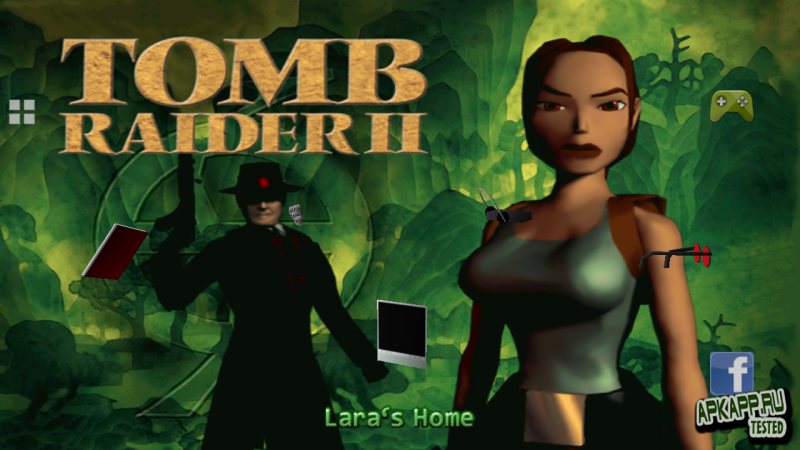 Tomb Raider 2 - Skidoo
