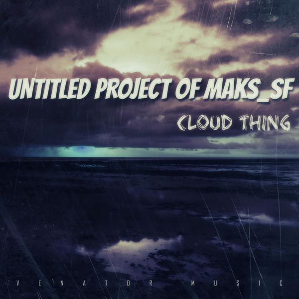 Untitled Project Of Maks_SF - Executive Decision Alien Shooter TD Soundtrack