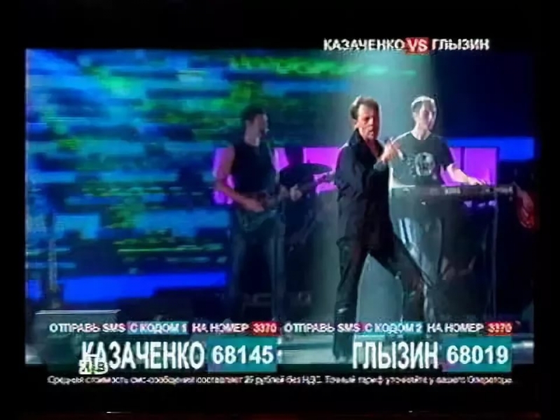 Вадим Казаченко - 1 Сто тысяч Да