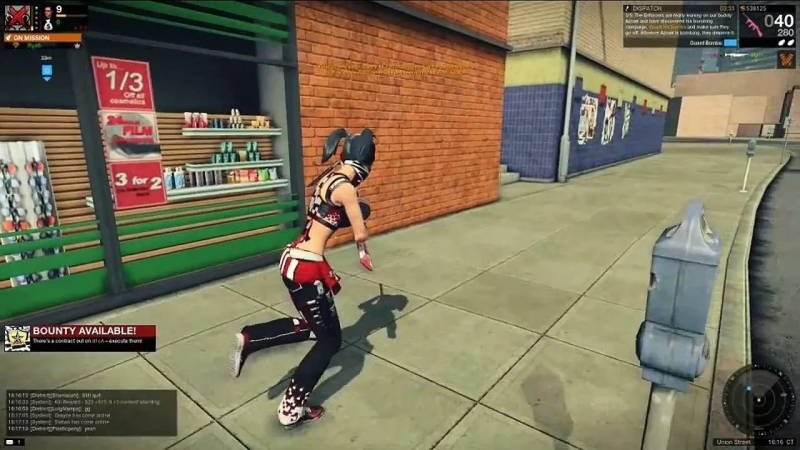 Valentines Song APB Reloaded