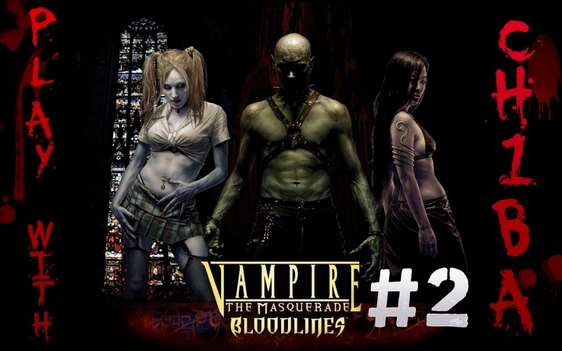 Vampire the Masquerade Bloodlines OST - Moldy old world