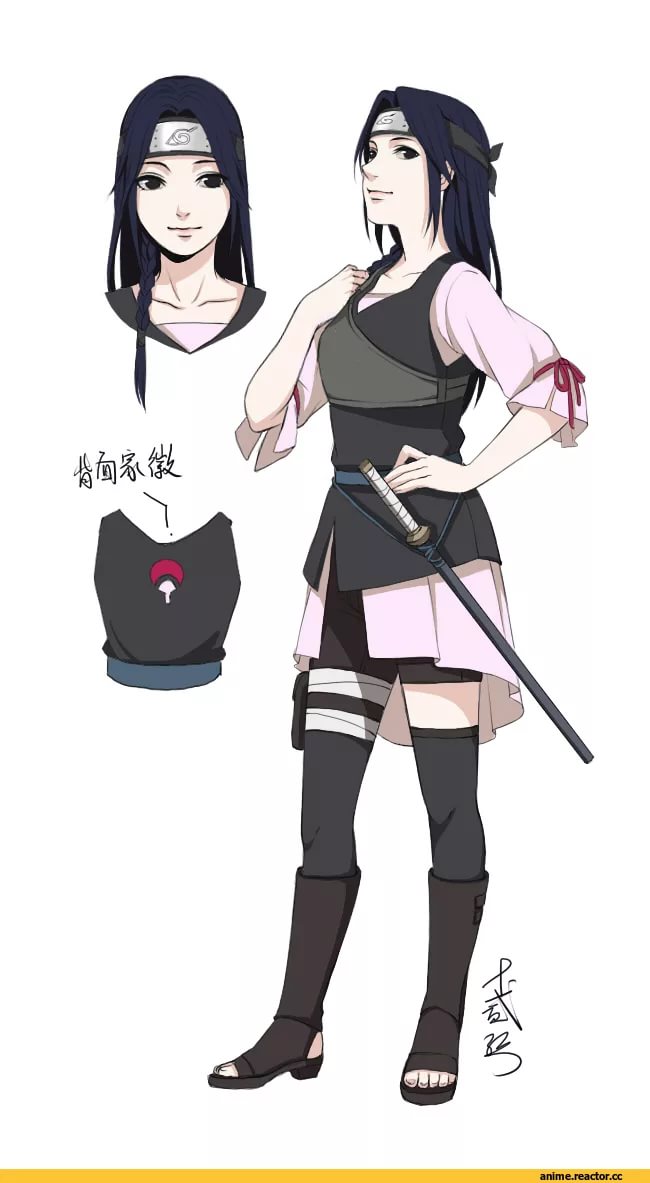 VAN | Uchiha Izumi