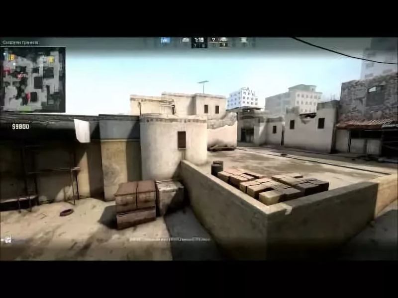 Вежливый CSGO