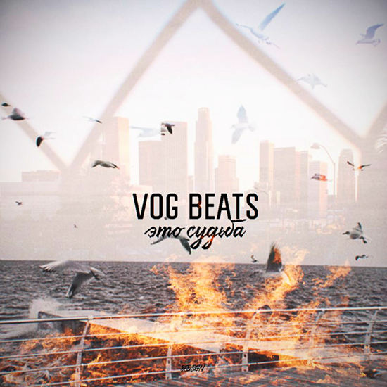 vog beats