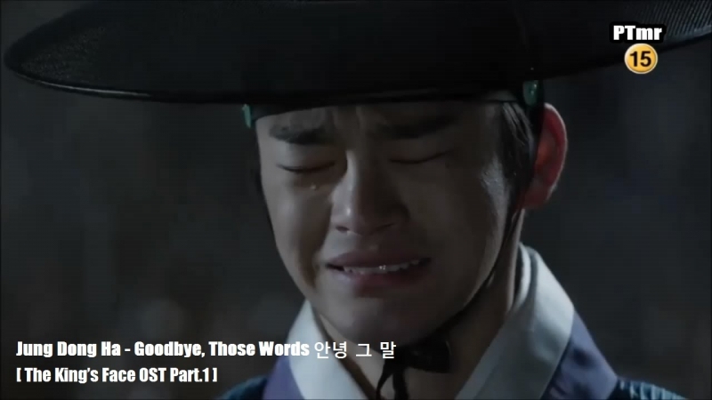 W - Two Worlds OST - 구본춘 - The Criminal's Face / 진범의 얼굴