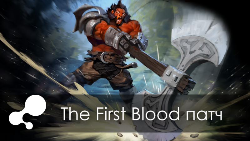 WarCraft 3 - First Blood