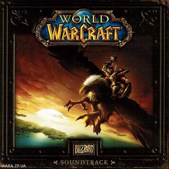 World of Warcraft - original - Exclusive Track The Shaping of the World